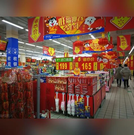 折扣平台怎么赚钱_折扣平台的盈利之道，深度解析折扣平台的赚钱模式