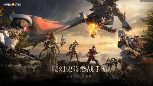 神雕侠侣2端游官网_,重温经典武侠世界的奇幻之旅