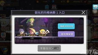 原神氪金度咋样_深度解析〈原神〉氪金度,理性看待游戏消费