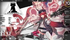 明日方舟 复仇者_明日方舟,终极复仇者的觉醒与使命