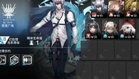 明日方舟 复仇者_明日方舟，终极复仇者的觉醒与使命