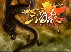 三国杀十周年电脑版官方网站登录_探索三国杀十周年电脑版官方网站，重温经典，畅享策略盛宴