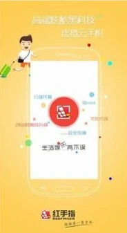 1折手游平台ios_0.1折手游，苹果用户畅享超值游戏体验