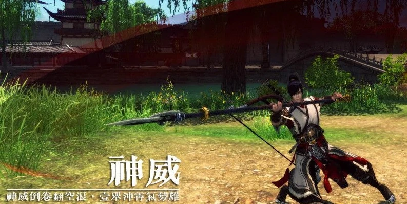 天涯明月刀神威武器外观大全_天涯明月刀,神威武器外观全解析