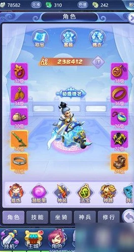 梦幻西游手机网页版攻略最新版_梦幻西游手机网页版最新攻略，全方位畅游梦幻世界