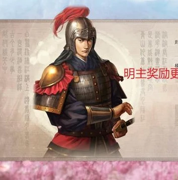三国志战略版手游下载_手机版三国志战略版下载，开启三国乱世的策略征战之旅