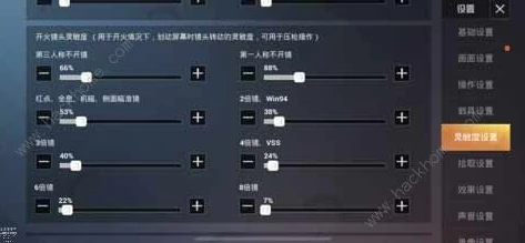 问道手游聚宝斋登录不了_问道手游聚宝斋认证失败与登录不了的深度剖析与解决之道
