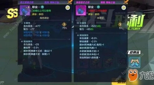 时空猎人圣装获取途径有哪些_时空猎人圣装获取全途径解析