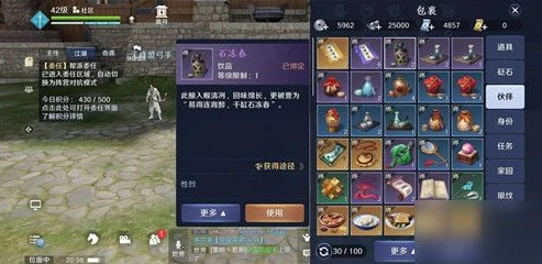 天涯明月刀安装包下载_天涯明月刀下载全攻略，获取正版下载器的正确途径