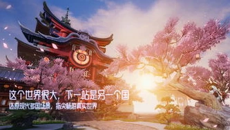 龙族幻想安卓版免费下载中文版苹果_龙族幻想安卓版免费下载中文版，开启奇幻龙族之旅