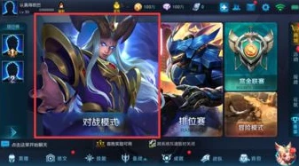 大话西游网易手游旧版_忆往昔，大话西游网易版旧版本的传奇岁月
