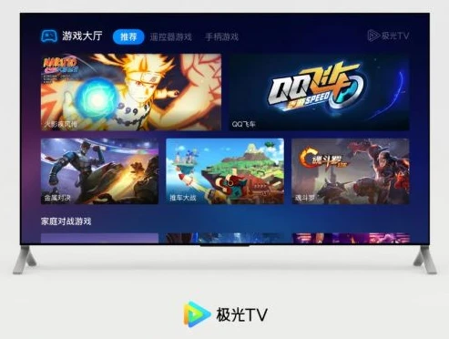 qq飞车云游戏版_畅玩QQ飞车云版本，云端漂移的极致体验