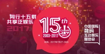 三国神将传兑换码最新只有数字能用吗_三国神将传兑换码最新，数字之外的可能性