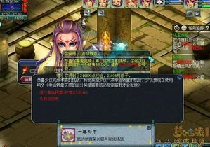 梦幻西游雁塔地宫攻略大全_梦幻西游雁塔地宫攻略，深入地宫，探秘挑战全解析