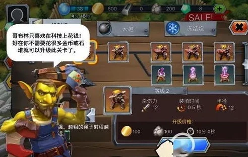 和平精英里的老六是什么_和平精英中的老六，独特战术角色的深度剖析