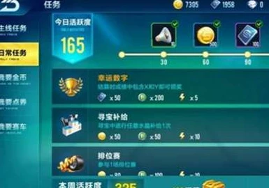 qq飞车手游怎么看自己在哪个区_QQ飞车手游，查看自己所在区服的方法全解析