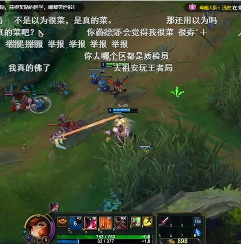 王者荣耀什么段位是高端局什么段位是低端局_王者荣耀段位分层,高端局与低端局的界定与特征