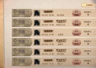 荒野行动免下载直接玩_无需下载，畅享荒野行动，免下载游玩的新途径