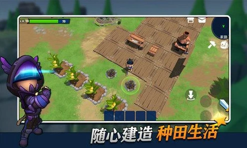 创造与魔法最新开服视频下载_创造与魔法最新开服，探索全新奇幻世界的征程