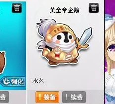 三国志战略版华为能玩安卓么_华为设备能否畅玩小米版〈三国志战略版〉？深度解析游戏兼容性