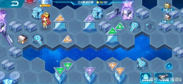 qq飞车手游幻影_QQ飞车手游幻星地图跑法全解析