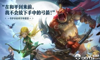 龙之谷2手游首饰打造_龙之谷2手游护石获取全攻略，探索首饰打造的奥秘