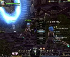 龙之谷领奖中心在哪里_探寻龙之谷领奖中心,寻找丰厚奖励的归属地