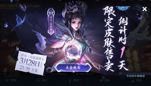 kpl账号是微信还是qq_KPL，热血逐梦，荣耀战场的传奇之旅