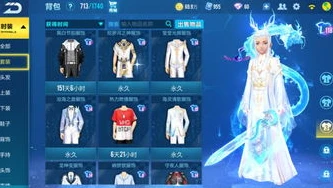 大话西游2网页版游戏_大话西游2手游官网网页版登录不了？原因与解决方法全解析