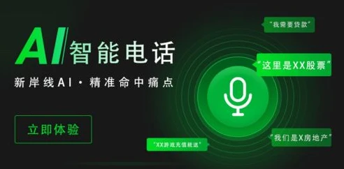 vivo手游客服电话人工服务电话是多少_寻找vivo手游客服人工服务电话，全方位指南