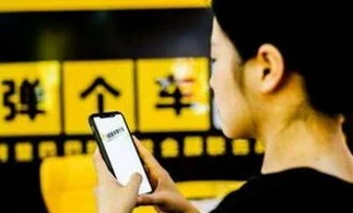 一折手游交易平台是真的吗吗安全吗_一折手游交易平台，真相与安全性探究