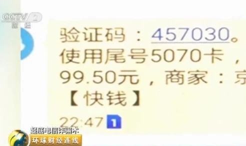 一折手游交易平台是真的吗吗安全吗_一折手游交易平台，真相与安全性探究