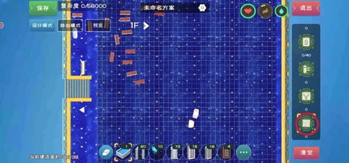 创造与魔法迷你水池深浅区别_创造与魔法，迷你水池的深度奥秘与图纸探寻