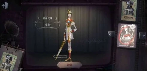 第五人格黑白神眷视频素材下载_第五人格,黑白神眷——极致恐怖美学的视觉盛宴
