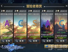 创造与魔法电脑版和手机互通吗_探究〈创造与魔法〉电脑版与手机版是否互通