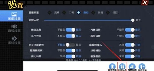 飞车手游兑换码在哪里输入苹果_飞车手游（苹果端）兑换码输入全指南