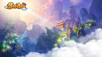 梦幻端游手机下载教程_梦幻端游手机下载全攻略