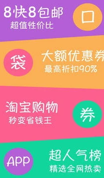 传说皮肤优惠券_手游折扣券选购传说皮肤指南,超值之选全解析