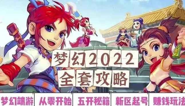 首充一元的正版手游推荐_超值首充一元！热门正版手游大盘点