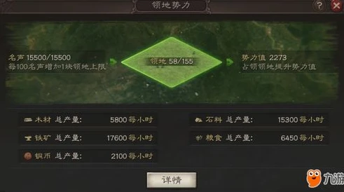 三国志战略版金币怎么获取_三国志战略版金币赚取攻略，全方位解析获取之道