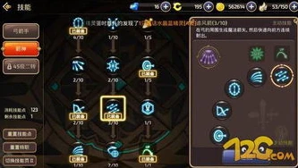 龙之谷什么职业刷图最快_龙之谷刷图之王，各职业刷图速度深度剖析