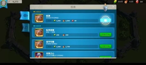 万国觉醒网页版在线玩怎么下载_万国觉醒网页版在线玩，下载全攻略与游戏体验