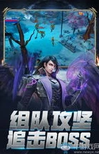 像龙族幻想的端游有哪些_探寻类似龙族幻想的端游，奇幻世界的多元之旅