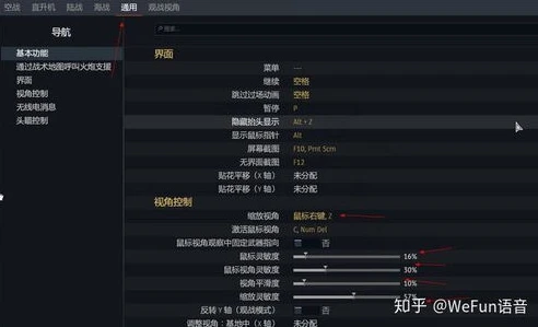 战争雷霆下载方法_战争雷霆免费下载免登录的方法及游戏全解析