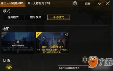 和平精英中的水泥厂在哪儿_和平精英水泥厂,热血激战与独特探索之地