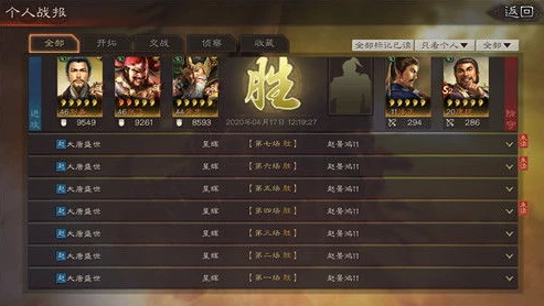 三国志战略版土匪怎么赚铜币最快_三国志战略版土匪赚铜币最快攻略