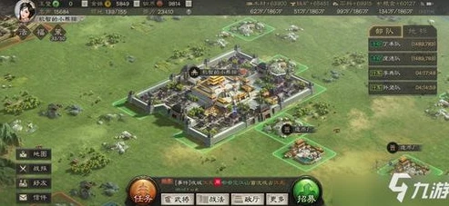 三国志战略版土匪怎么赚铜币最快_三国志战略版土匪赚铜币最快攻略