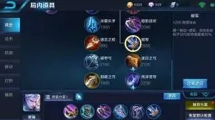 王者荣耀铠的实战教学_王者荣耀,铠的深度打法教学,纵横峡谷的战神之路