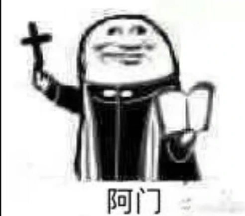 和平精英老六专属表情图片_和平精英中的老六，那些超搞笑的沙雕表情包背后的故事