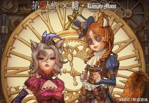 第五人格渔女所有皮肤_第五人格渔女联动肯德基，独特皮肤背后的魅力与故事